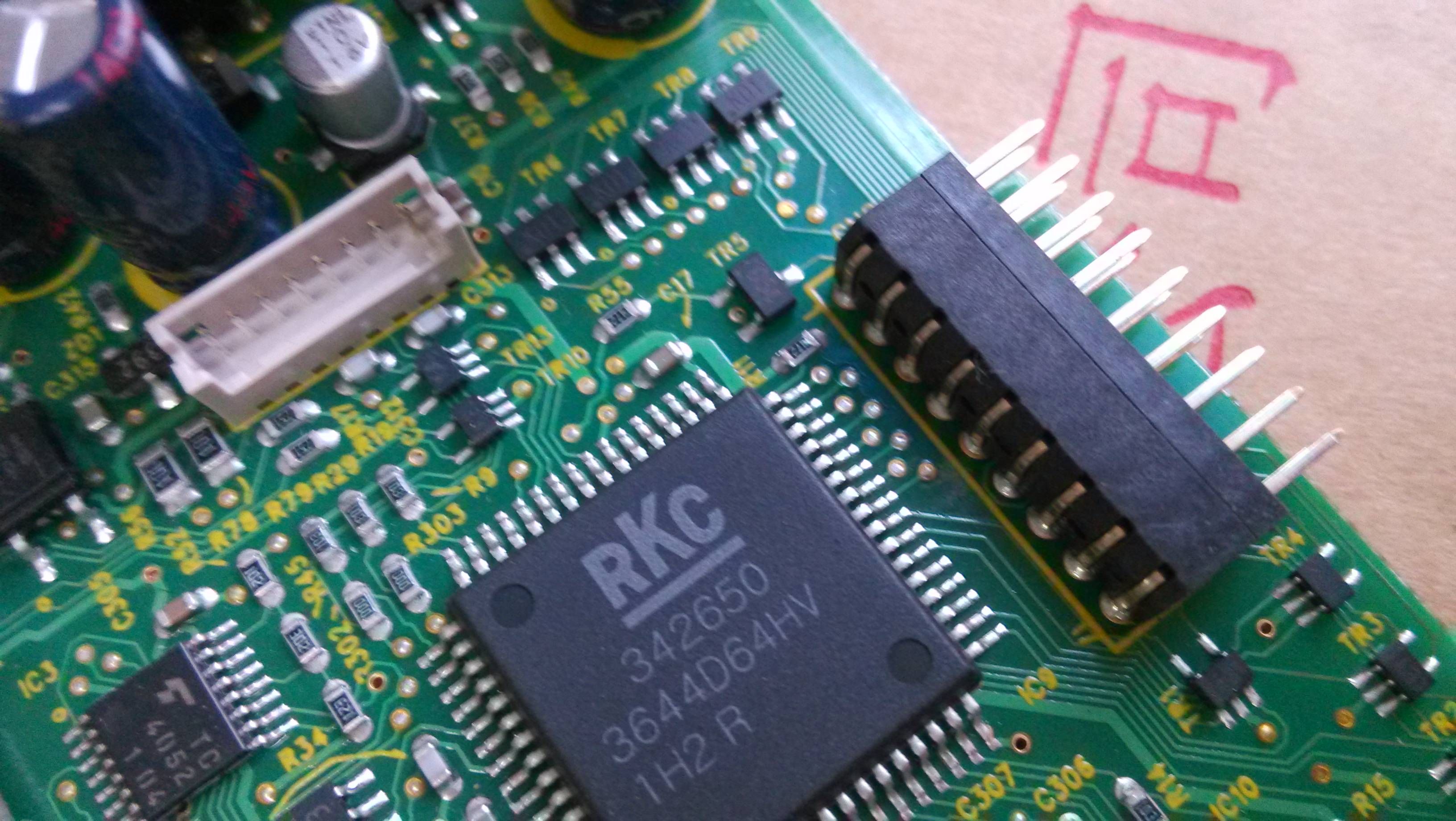 What is the difference between MCU, single -chip machine, chip?