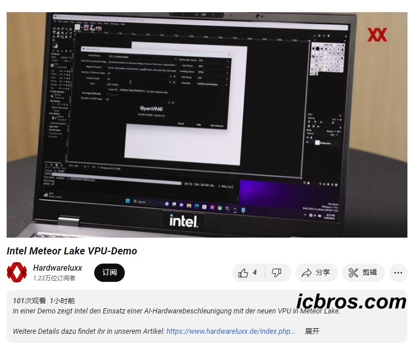 Intel showcases Meteor Lake processor prototype: 16 cores, 22 threads, L3 cache 24M